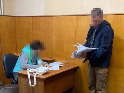 СБУ задержала в Николаеве женщину – шпиона, собиравшую информацию о местах базирования украинских боевых самолетов