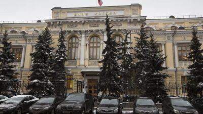 Банк России сохранил ключевую ставку на уровне7,5%