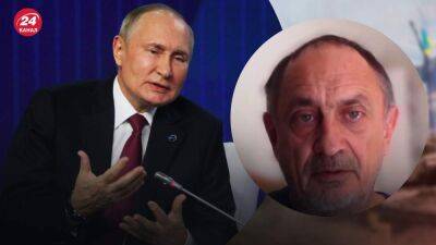 Путин играет на страхе россиян, – политолог проанализировал речь Путина на Валдае