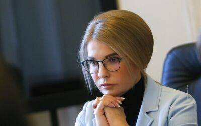 Тимошенко: у бюджеті-2023 потрібно передбачити видатки на відновлення житла та захист інфраструктури