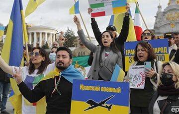 В Киеве иранская диаспора протестовала против помощи Ирана России