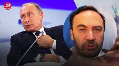 "Укрепляет раскол в международном обществе": бывший депутат Госдумы России объяснил цели Путина