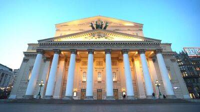 Гастроли Большого театра Беларуси в Москве
