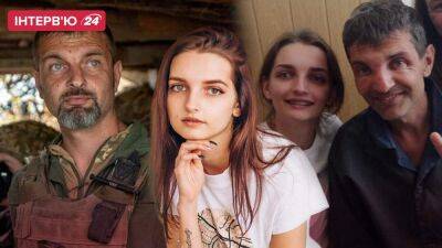 "Катруся, поздравляй меня, я – свободен": откровенное интервью с дочерью морпеха Михаила Дианова