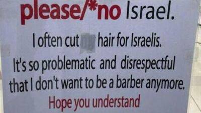 Скандальное объявление в парикмахерской Таиланда: "Израильтянам вход воспрещен"