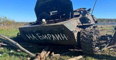 Потери россиян в Украине превысили 70 тысяч военных, – Генштаб