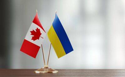 Канада выпустит пятилетние облигации в поддержку Украины