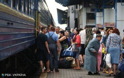 У Кіровоградську область прибув останній евакуаційний потяг