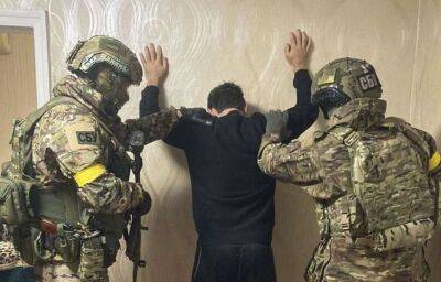 СБУ затримала агента Кремля, який шпигунив за HIMARS та М777