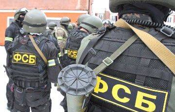 Washington Post: ФСБ готовит госпереворот в Молдове