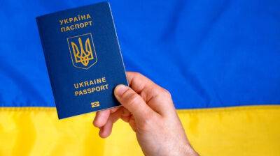 Уряд України продовжив термін дії внутрішніх паспортів під час воєнного стану