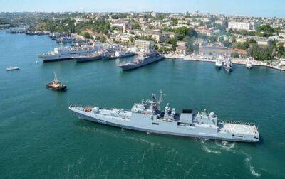 В Севастополе вспыхнул пожар после атак БПЛА на Черноморский флот - соцсети