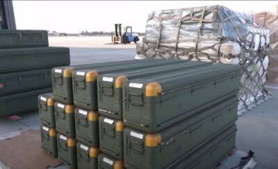 Еще снаряды для HIMARS и арты, оружие, транспортеры: Украина получит от США военную помощь на $275 млн