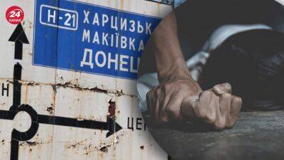 На оккупированном Донбассе завелся маньяк: убийства женщин совпадают с ротациями российских войск