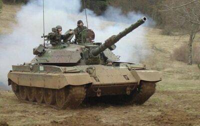 Словенія вже передала Україні майже 30 танків