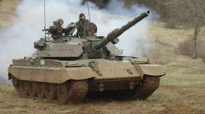 Власти Словении уже передали Украине около 300 танков
