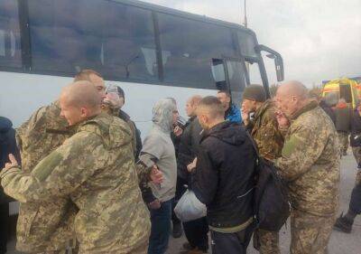 З російського полону додому повернулися 52 українці