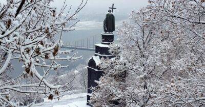 Владислав Билык - Теплее на два градуса: метеорологи рассказали украинцам, какой будет наступающая зима - focus.ua - Украина