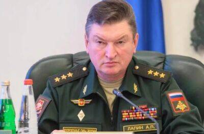 Російського генерала Лапіна зняли з посади за провали в Україні, - ЗМІ