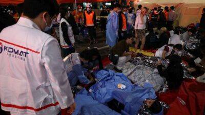 В Сеуле на праздновании Хеллоуина в давке погибли люди, около 100 пострадавших