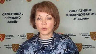"Намагалися захищатися від загону бойових комарів": Гуменюк сказала, що сталося з кораблями чорноморського флоту РФ