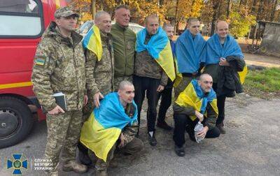 СБУ показала встречу освобожденных из плена украинцев