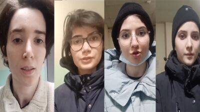 На "Верхнем Ларсе" задержали сестер из Дагестана, сбежавших из семьи