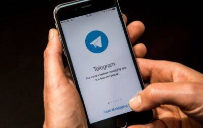 У Росії обмежили доступ до домену Telegram