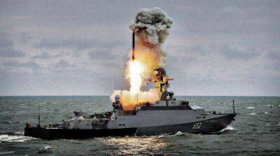 «Угроза выросла» – известно, сколько ракет держит РФ в Черном море