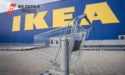 В IKEA выступили с новым заявлением после продажи всех товаров