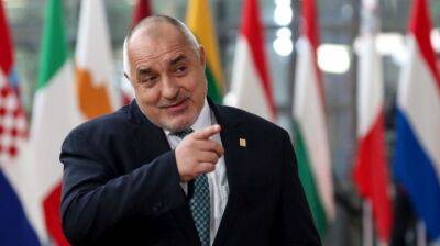 Досрочные выборы в Болгарии завершились: в лидерах – партия экс-премьер-министра Борисова