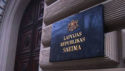 Выборы в Латвии: в парламент прошли семь политсил, пророссийская партия не преодолела барьер