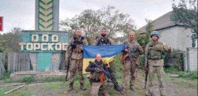 Дорогою до Кремінної українські захисники звільнили Торське