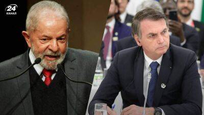 Президентские выборы в Бразилии: Болсонару и его соперник Лула выходят во второй тур
