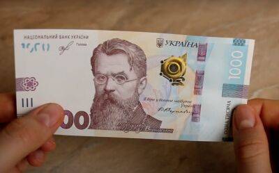 Помогут всем, независимо от возраста: украинцам раздадут одноразовую помощь в 1 200 гривен – кто получит деньги