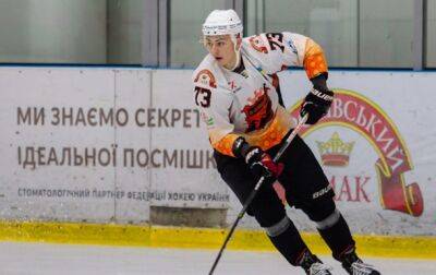Россиян и белорусов не будет в чемпионате Украины по хоккею