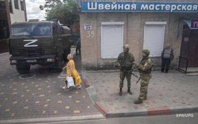 РФ начала принудительную мобилизацию в Мелитопольском районе