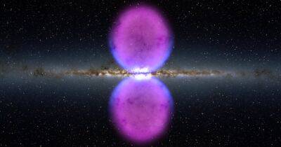 Два загадочных пузыря возле центра Млечного Пути: ученые решили давнюю галактическую загадку