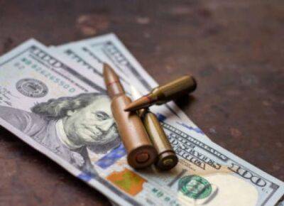 Украинцы могут купить военные облигации в «Дие». Как это сделать