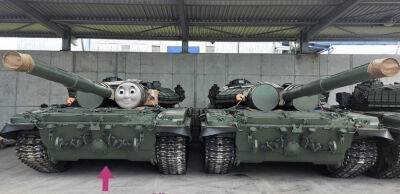 Чехи скинулись на танк для ЗСУ