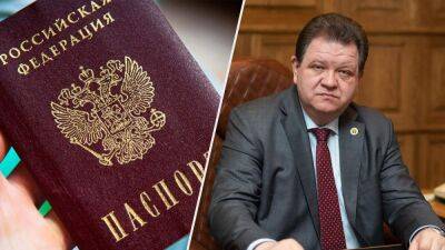 СБУ подтвердила наличие у судьи КГС Львова российского гражданства