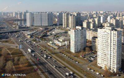 В Україні запрацювала програма іпотеки "єОселя": хто може отримати пільговий кредит
