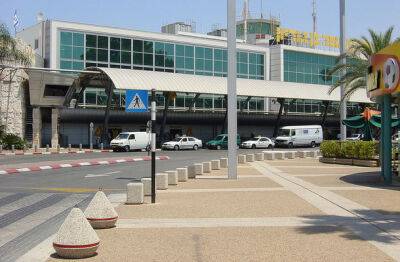 Аэропорт Бен-Гурион закроют в Йом-Кипур