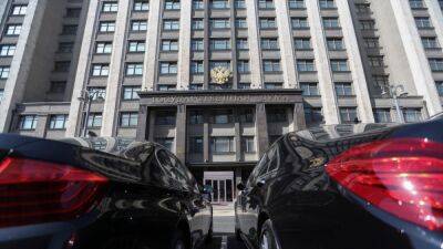Госдума ратифицировала документы об аннексии территорий Украины