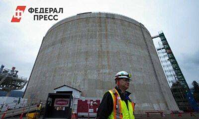«Газпром»: заполненных газохранилищ Европе хватит на два месяца