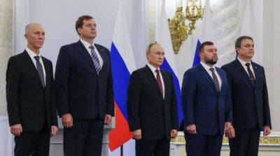 Госдума России "ратифицировала" аннексию украинских территорий