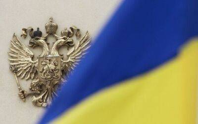 Госдума РФ поддержала аннексию оккупированных территорий Украины