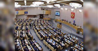 ЗСУ прийде — порядок наведе: держдума рф ратифікувала незаконну анексію чотирьох областей України