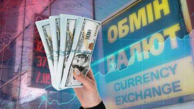 Курс доллара на этой неделе: банкирша рассказала, от чего он будет зависеть