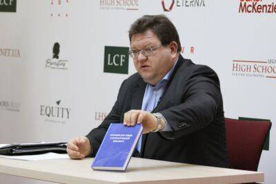 Судью Львова не уволили с должности главы Кассационного хозсуда